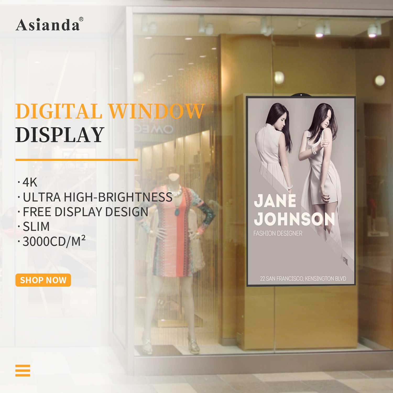 commercial digital signage